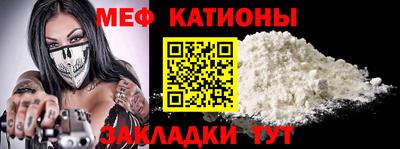 экстази Гатчина