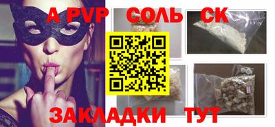 экстази Гатчина