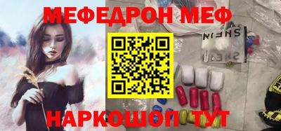 PSILOCYBIN Гай