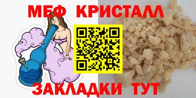 экстази Гатчина