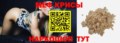 PSILOCYBIN Гай