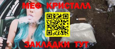 бутик Гагарин