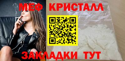 экстази Гатчина