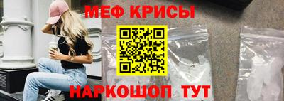 бутик Гагарин