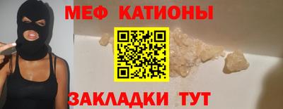 PSILOCYBIN Гай