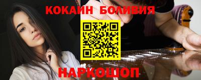 бутик Гагарин