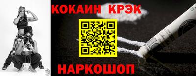 экстази Гатчина