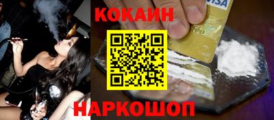 PSILOCYBIN Гай