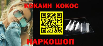 экстази Гатчина