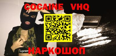 бутик Гагарин