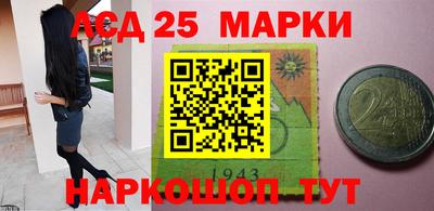 бутик Гагарин