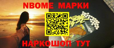 бутик Гагарин
