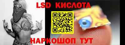 бутик Гагарин