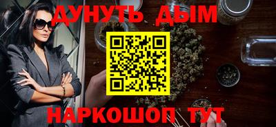 PSILOCYBIN Гай