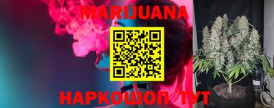PSILOCYBIN Гай