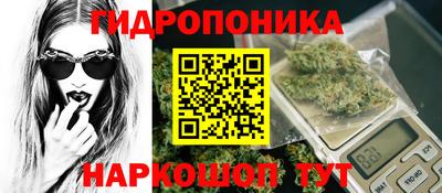 бутик Гагарин