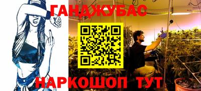 экстази Гатчина