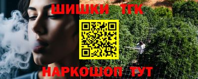 экстази Гатчина