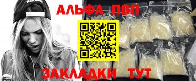 экстази Гатчина