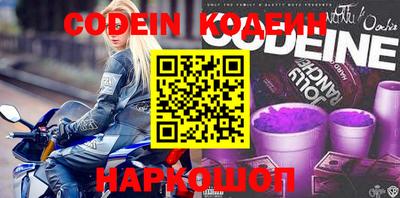 экстази Гатчина