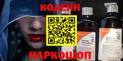 бутик Гагарин