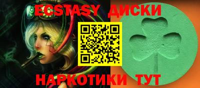 бутик Гагарин