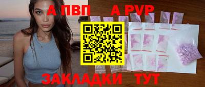 PSILOCYBIN Гай
