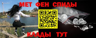 экстази Гатчина