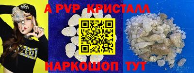 экстази Гатчина