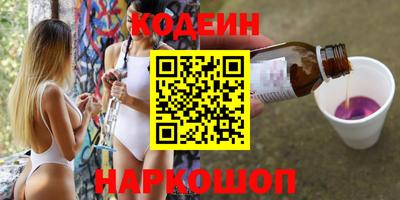 бутик Гагарин