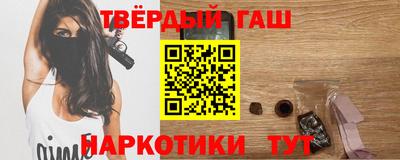 PSILOCYBIN Гай
