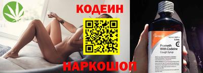 PSILOCYBIN Гай