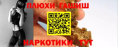 PSILOCYBIN Гай