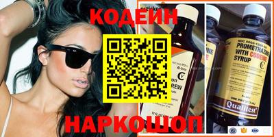 экстази Гатчина