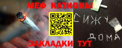 PSILOCYBIN Гай