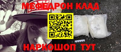 экстази Гатчина