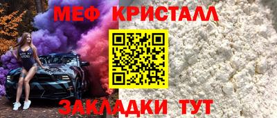 бутик Гагарин