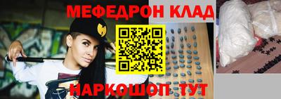 бутик Гагарин