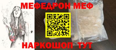 экстази Гатчина