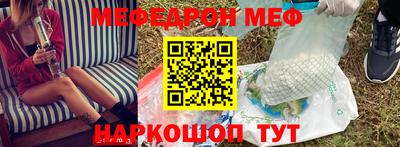 бутик Гагарин
