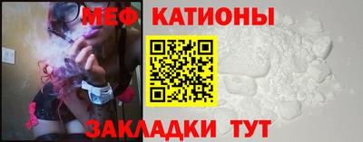 экстази Гатчина